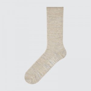 Uniqlo Colorful 50 Sokken Dames Beige | 162112