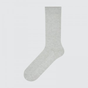 Uniqlo Colorful 50 Sokken Dames Grijs | 2914153