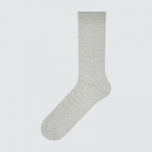 Uniqlo Colorful 50 Sokken Dames Grijs | 5334932