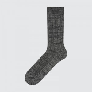Uniqlo Colorful 50 Sokken Dames Grijs | 5329240
