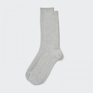 Uniqlo Colorful 50 Sokken Dames Grijs | 8567869