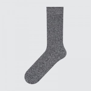 Uniqlo Colorful 50 Sokken Dames Grijs | 8364579