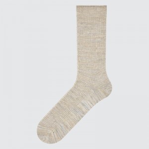 Uniqlo Colorful 50 Sokken Heren Beige | 1550055