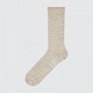 Uniqlo Colorful 50 Sokken Heren Beige | 6292369