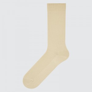 Uniqlo Colorful 50 Sokken Heren Beige | 7225664