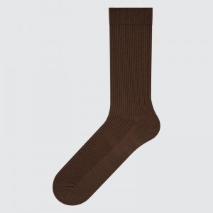 Uniqlo Colorful 50 Sokken Heren Bruin | 2443591