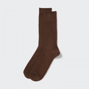 Uniqlo Colorful 50 Sokken Heren Bruin | 7693064