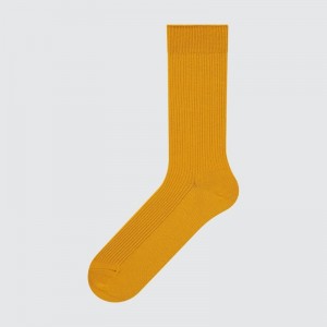 Uniqlo Colorful 50 Sokken Heren Geel | 6420691