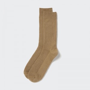 Uniqlo Colorful 50 Sokken Heren Geel | 8694425