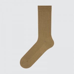 Uniqlo Colorful 50 Sokken Heren Geel | 9523086