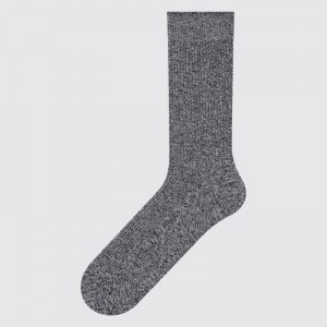 Uniqlo Colorful 50 Sokken Heren Grijs | 1292242