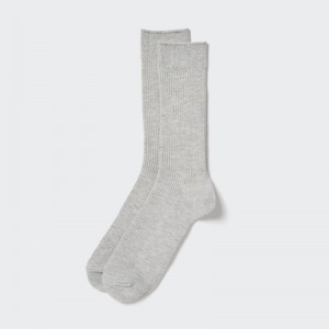 Uniqlo Colorful 50 Sokken Heren Grijs | 101099