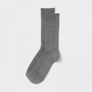 Uniqlo Colorful 50 Sokken Heren Grijs | 2148915