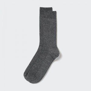 Uniqlo Colorful 50 Sokken Heren Grijs | 2665810