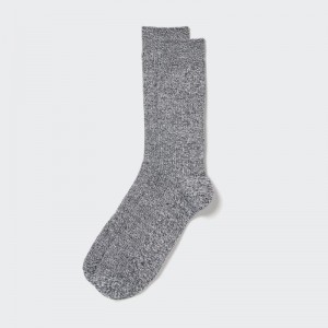 Uniqlo Colorful 50 Sokken Heren Grijs | 242604
