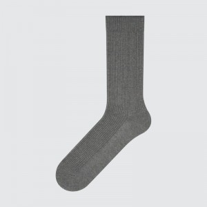 Uniqlo Colorful 50 Sokken Heren Grijs | 3373344