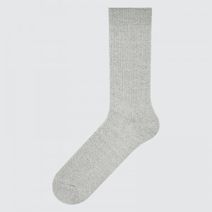 Uniqlo Colorful 50 Sokken Heren Grijs | 4005524