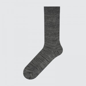 Uniqlo Colorful 50 Sokken Heren Grijs | 6999654