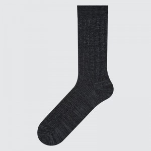 Uniqlo Colorful 50 Sokken Heren Grijs | 706640
