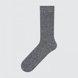 Uniqlo Colorful 50 Sokken Heren Grijs | 8423373