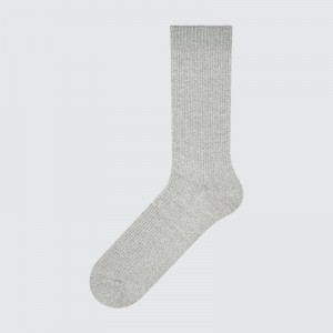 Uniqlo Colorful 50 Sokken Heren Grijs | 8436732
