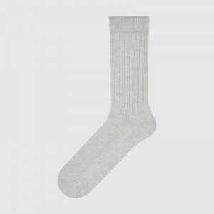 Uniqlo Colorful 50 Sokken Heren Grijs | 9004688