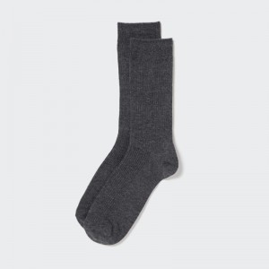 Uniqlo Colorful 50 Sokken Heren Grijs | 9933817