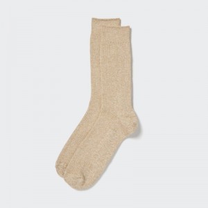 Uniqlo Colorful 50 Sokken Heren Khaki | 4444399