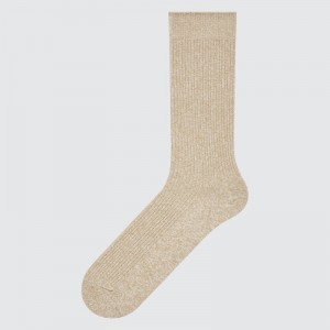 Uniqlo Colorful 50 Sokken Heren Khaki | 9363729