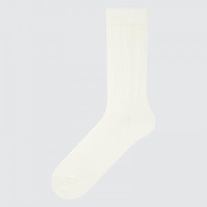Uniqlo Colorful 50 Sokken Heren Wit | 227011
