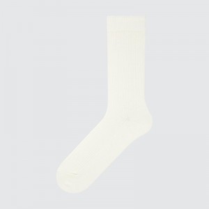 Uniqlo Colorful 50 Sokken Heren Wit | 6309304