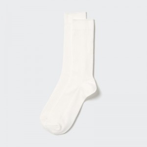 Uniqlo Colorful 50 Sokken Heren Wit | 9350627