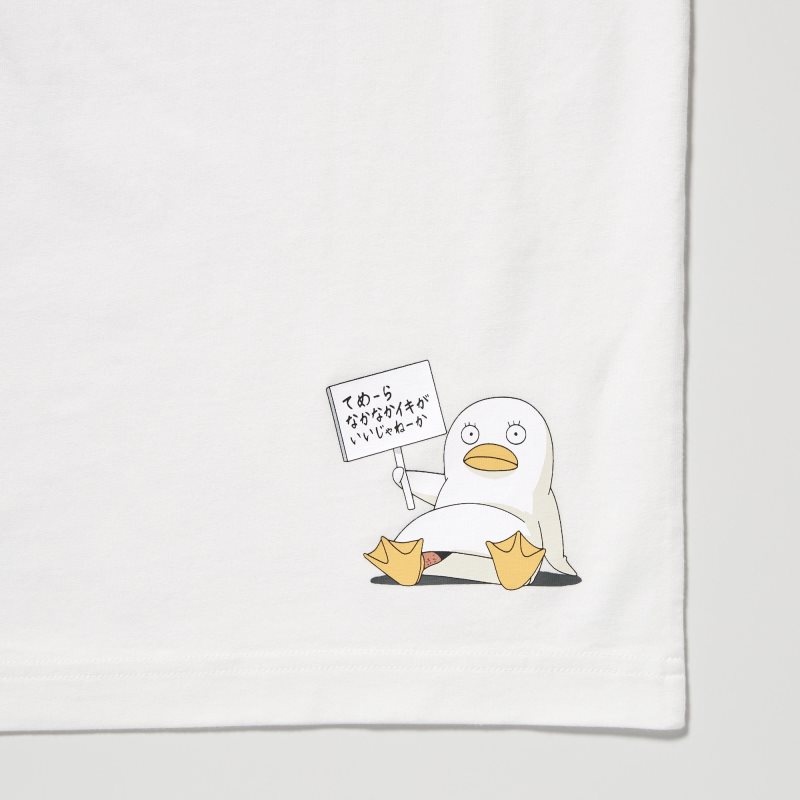 Uniqlo Anime Gintama Ut Short-sleeve Graphic T-shirts Heren Wit | 9647793