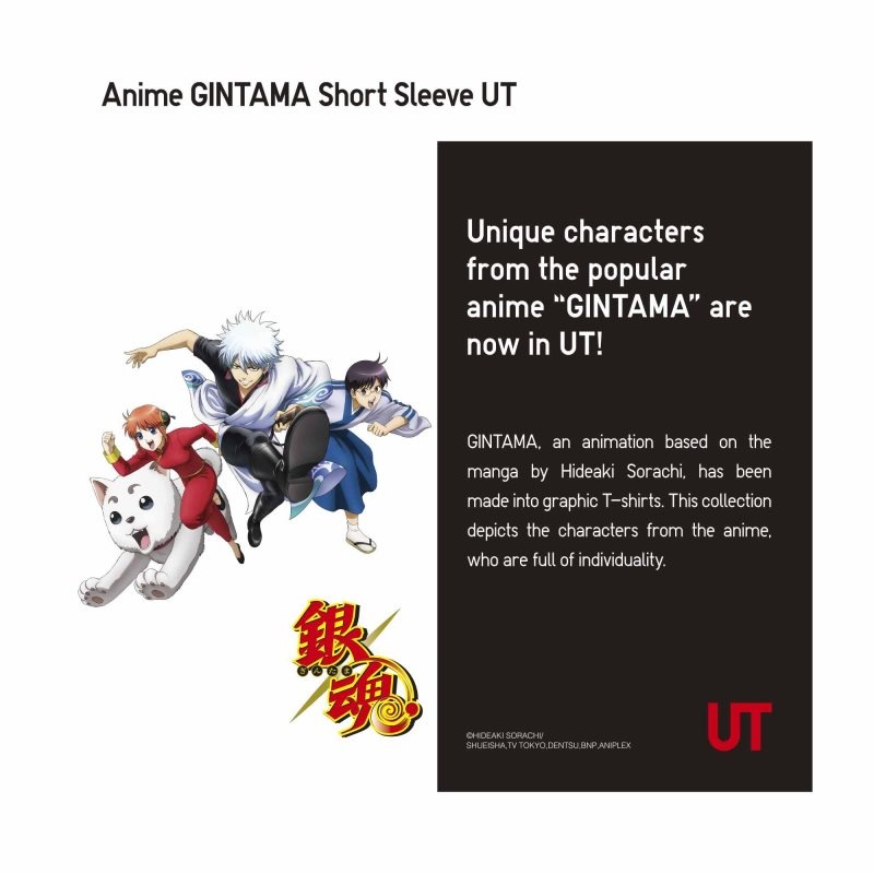 Uniqlo Anime Gintama Ut Short-sleeve Graphic T-shirts Heren Wit | 7884613