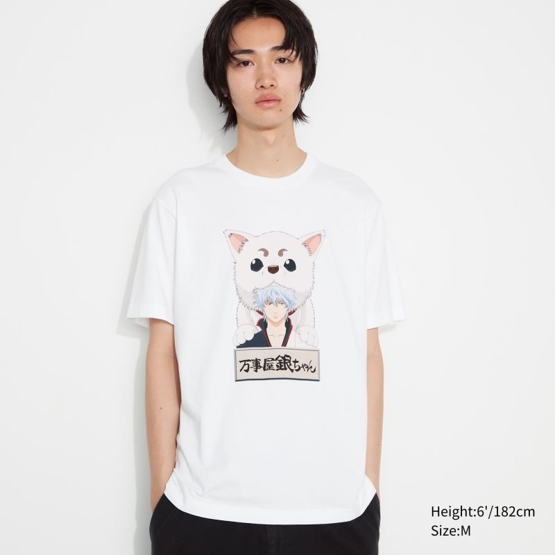 Uniqlo Anime Gintama Ut Short-sleeve Graphic T-shirts Heren Wit | 7884613