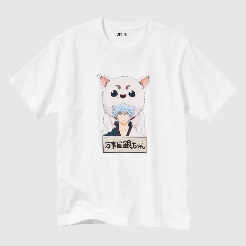 Uniqlo Anime Gintama Ut Short-sleeve Graphic T-shirts Heren Wit | 7884613