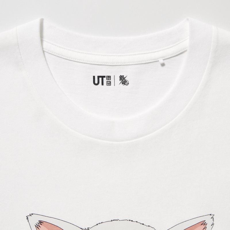 Uniqlo Anime Gintama Ut Short-sleeve Graphic T-shirts Heren Wit | 7884613
