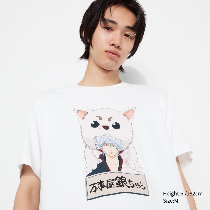 Uniqlo Anime Gintama Ut Short-sleeve Graphic T-shirts Heren Wit | 7884613