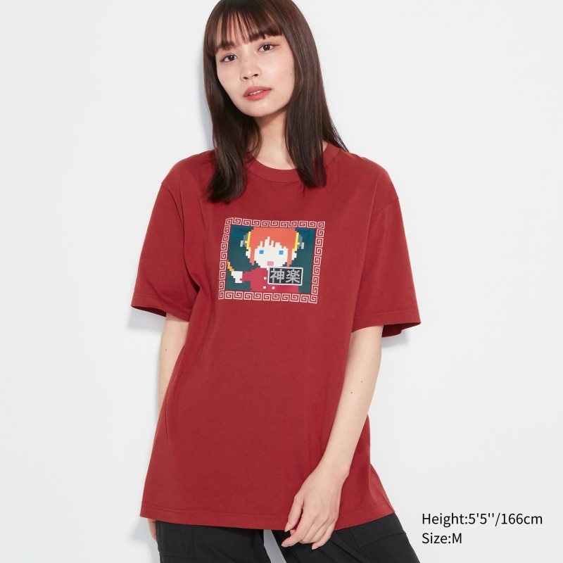 Uniqlo Anime Gintama Ut Short-sleeve Graphic T-shirts Heren Rood | 8472662