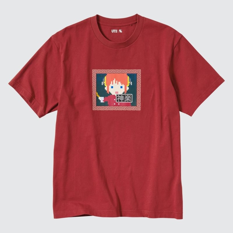 Uniqlo Anime Gintama Ut Short-sleeve Graphic T-shirts Heren Rood | 8472662
