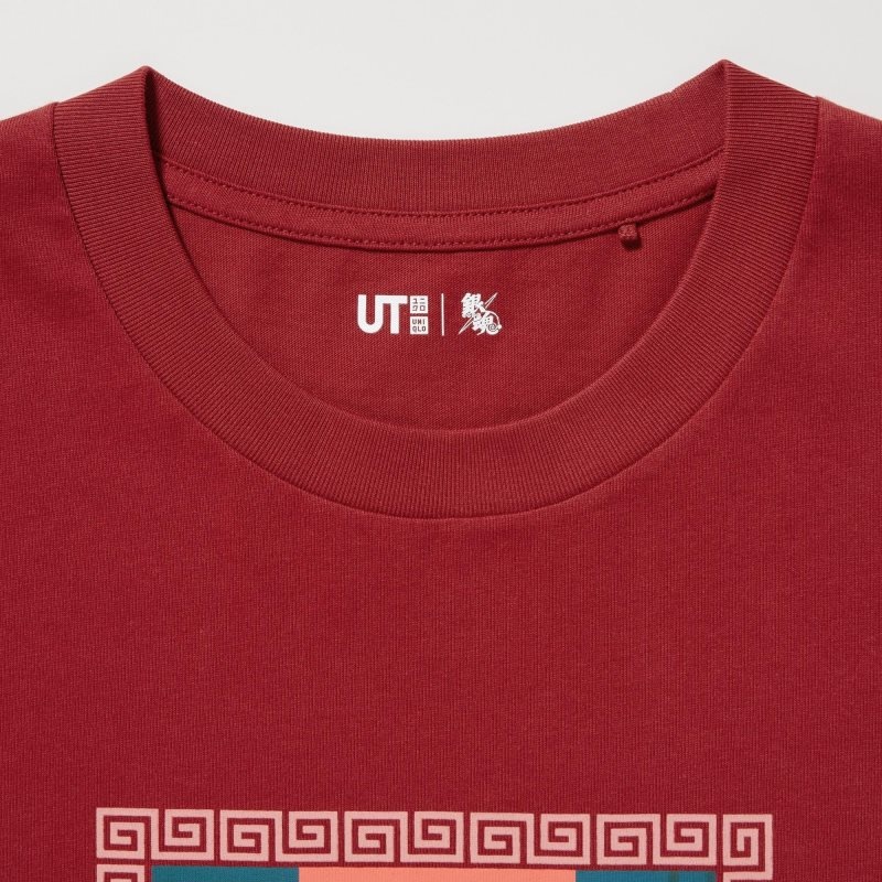 Uniqlo Anime Gintama Ut Short-sleeve Graphic T-shirts Heren Rood | 8472662