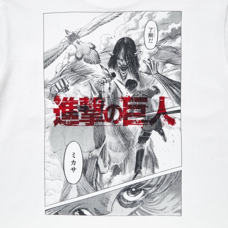 Uniqlo Attack On Titan Ut Short-sleeve Graphic Wings Of Freedom T-shirts Heren Wit | 7498246