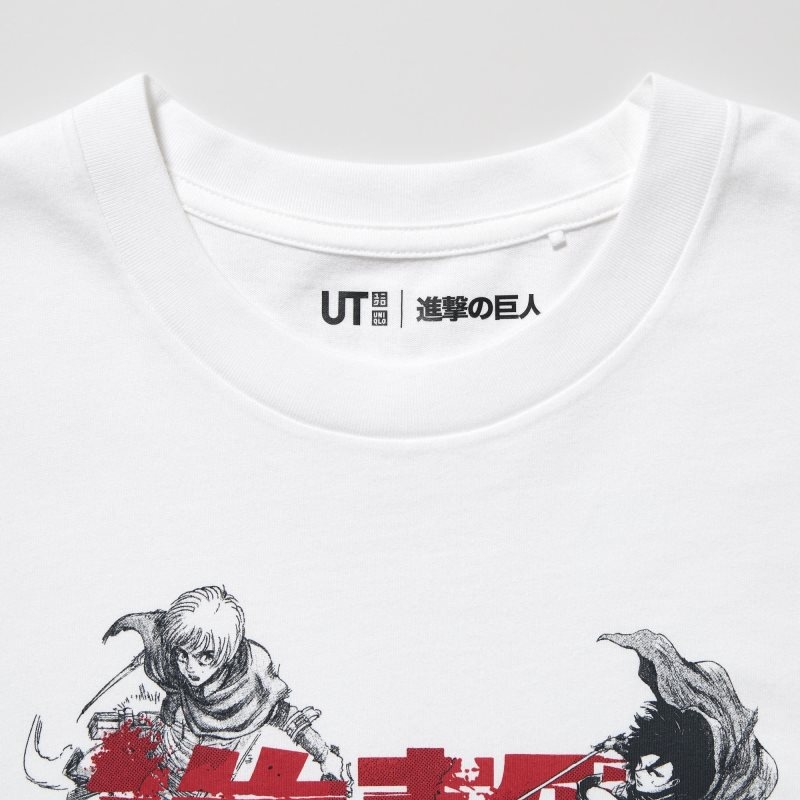 Uniqlo Attack On Titan Ut Short-sleeve Graphic Eren, Mikasa, And Armin T-shirts Heren Wit | 3360296