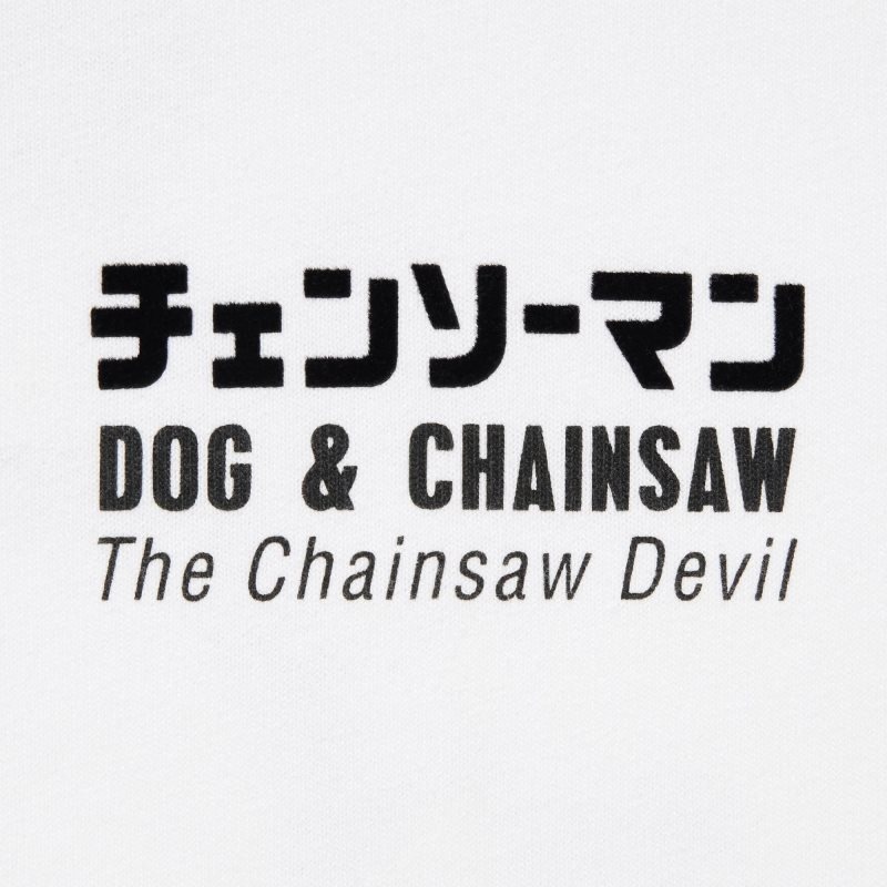 Uniqlo Chainsaw Man × Kosuke Kawamura Short Sleeve Ut Oversized T-shirts Heren Wit | 8952810