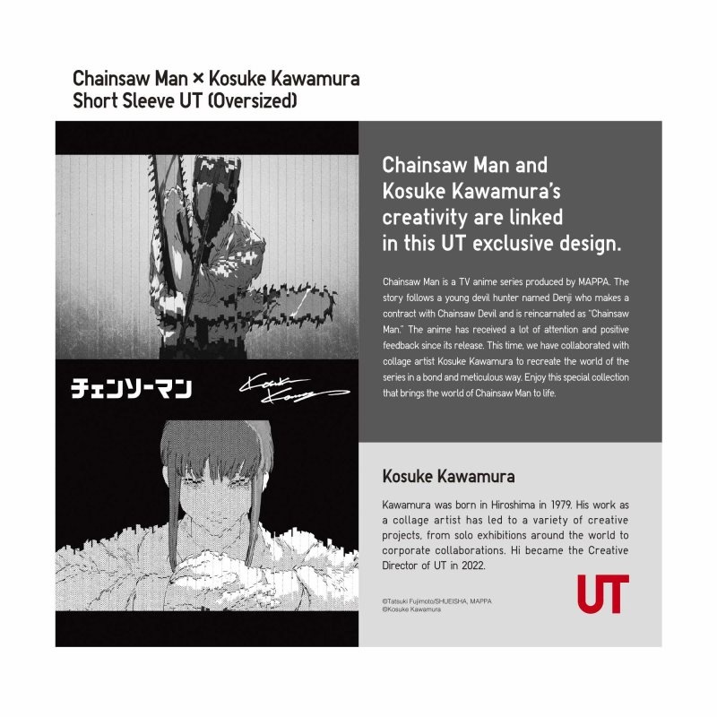 Uniqlo Chainsaw Man × Kosuke Kawamura Short Sleeve Ut Oversized T-shirts Heren Wit | 8952810
