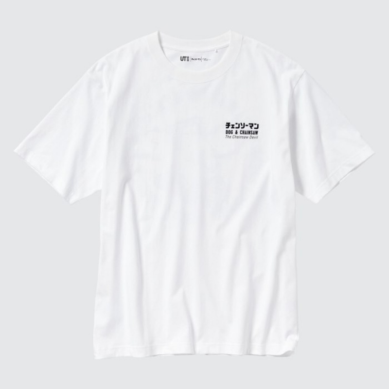 Uniqlo Chainsaw Man × Kosuke Kawamura UT Oversized Short-Sleeve Pochita T-shirts Dames Wit | 2970881