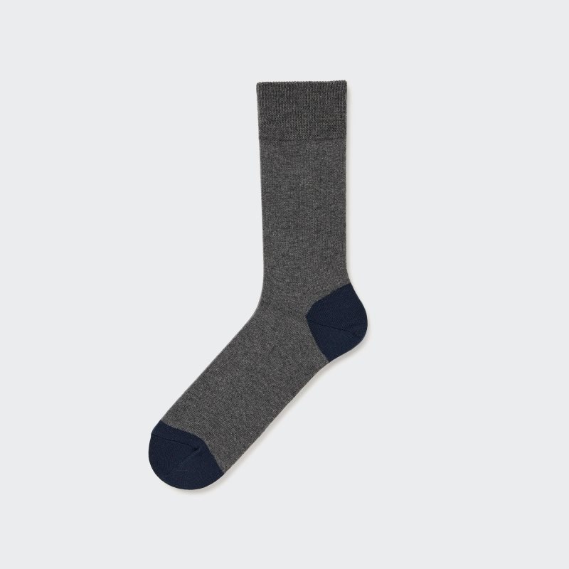 Uniqlo Color Block Sokken Heren Grijs | 3706862