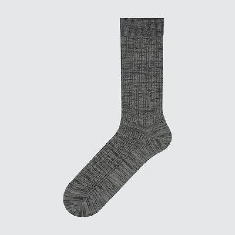 Uniqlo Colorful 50 Sokken Dames Grijs | 2051616
