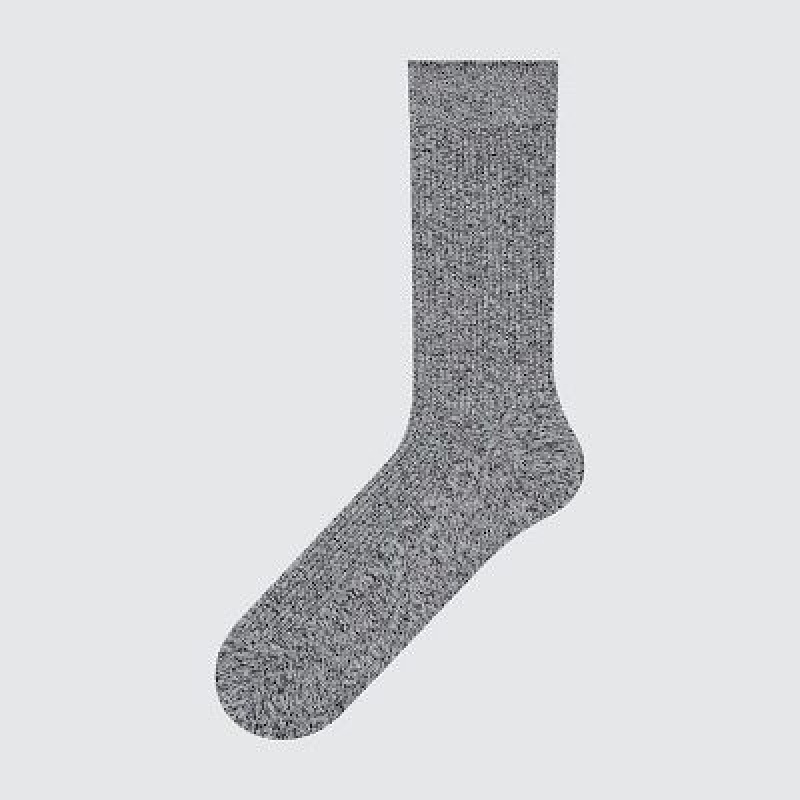Uniqlo Colorful 50 Sokken Dames Grijs | 5968111
