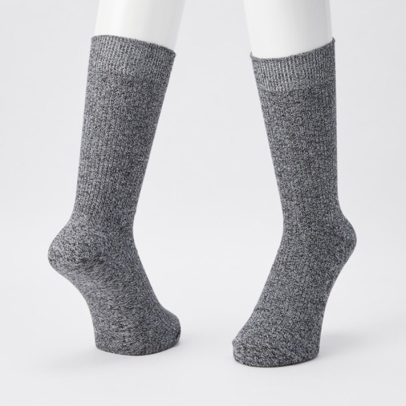 Uniqlo Colorful 50 Sokken Dames Wit | 2236599